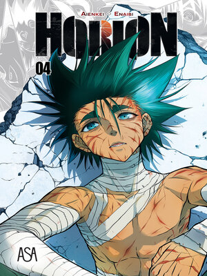cover image of Horion 4